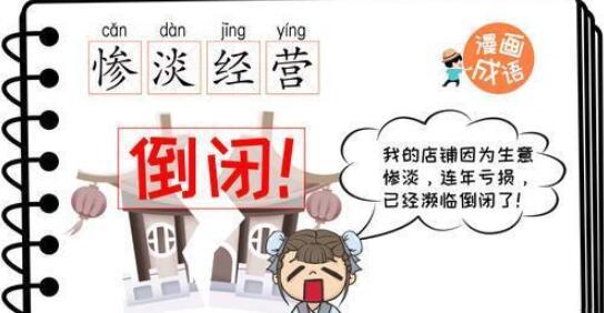 蚂蚁庄园：煮粽子用冷水还是热水？答案竟然是！