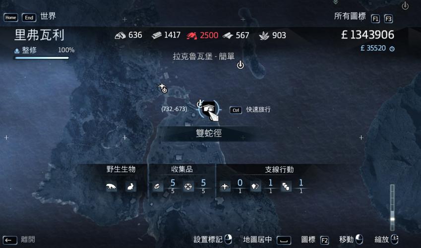 刺客信条叛变整修版在哪下？正版下载渠道分享！