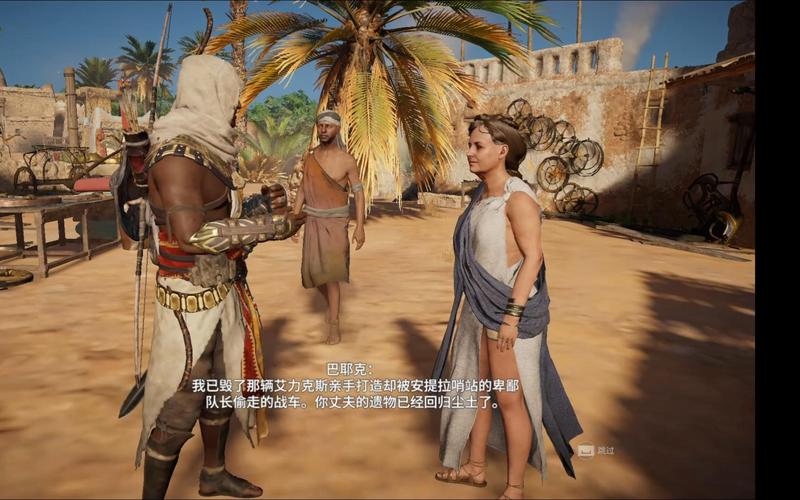 刺客信条起源预告片里的BGM是啥？听完就想买游戏！
