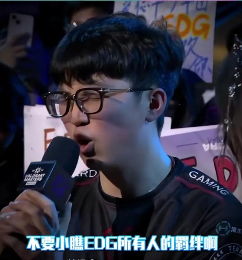 edg战队幕后老板揭秘，原来是这位低调的大佬！
