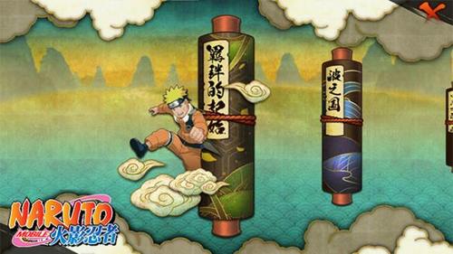火影羁绊3.1e地图下载，最新版本抢先体验！