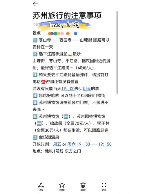 v rising好玩吗？新手必看攻略，少走弯路！