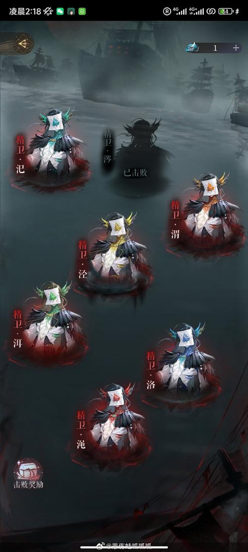 刺客信条血统魔女攻略来了！手把手教你如何击败她！