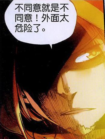 想知道善良的死神隐藏了什么?这份解读让你豁然开朗!