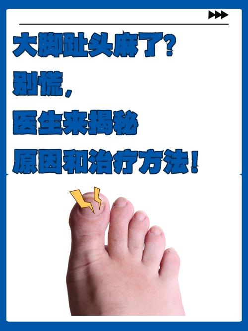 大脚不能更新怎么办？简单几步教你快速解决！