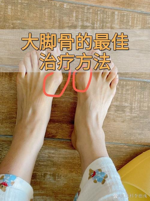 大脚不能更新怎么办？简单几步教你快速解决！