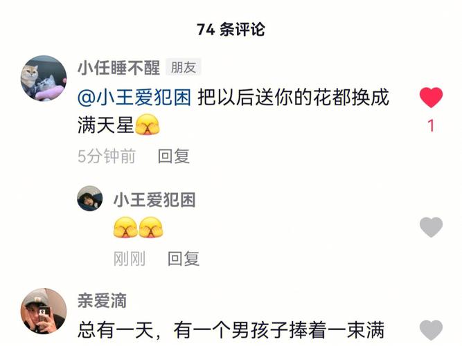 想玩恋爱养成类手游？这份高分榜单请收好！