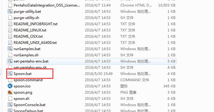 ce6.1中文版哪里下载？官方安全下载渠道分享！