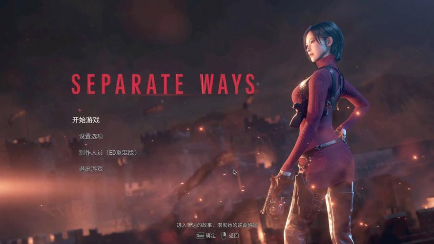 ps4生化危机重制版攻略：新手必看，快速通关技巧！