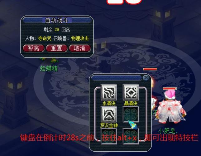 撕裂重罪4.0怎么玩？老玩家分享实用技巧！
