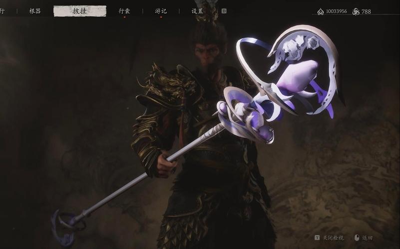 平民用什么法杖好？大法师的法杖太贵了！