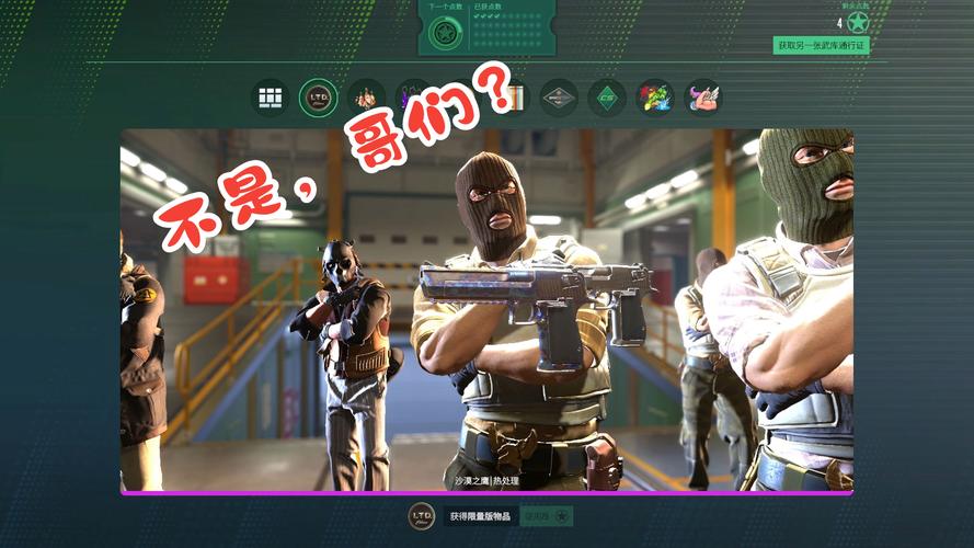 cs2.0中文版官方下载来了！手把手教你安装不踩坑！