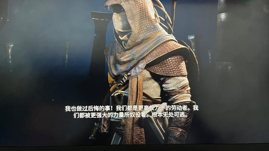 刺客信条1剧情讲了啥？新手入坑必看的故事梗概！