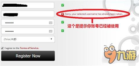 台服暗黑3下载与安装教程，手把手教你畅玩！