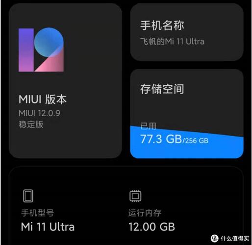 11平台下载哪个版本好用？实测对比告诉你！