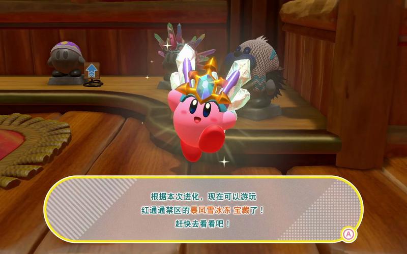 星之卡比探索发现好玩吗？新手保姆级攻略来了！