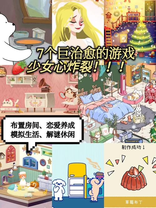 折磨类小游戏怎么玩？新手也能快速上手的技巧！