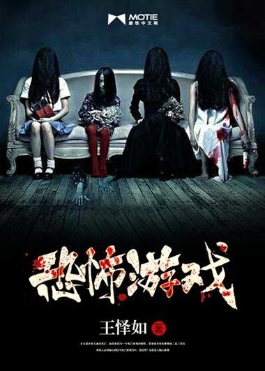 f.e.a.r游戏好玩吗？老玩家带你体验经典恐怖！