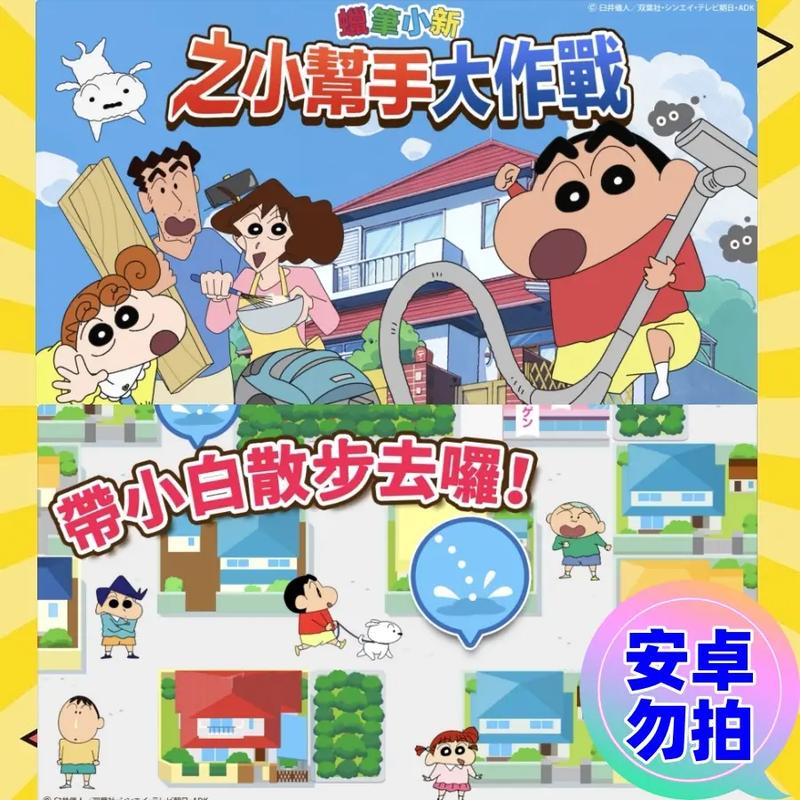 友好点卡排行榜来了！看看哪个平台的点卡最划算！
