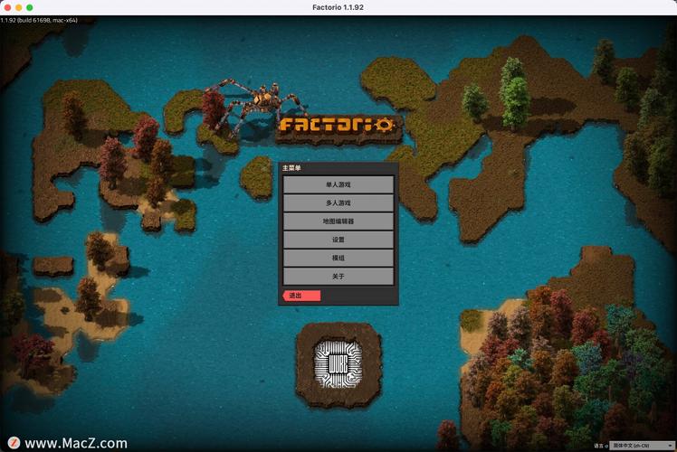 factorio新手入门怎么玩？超简单攻略看这篇！