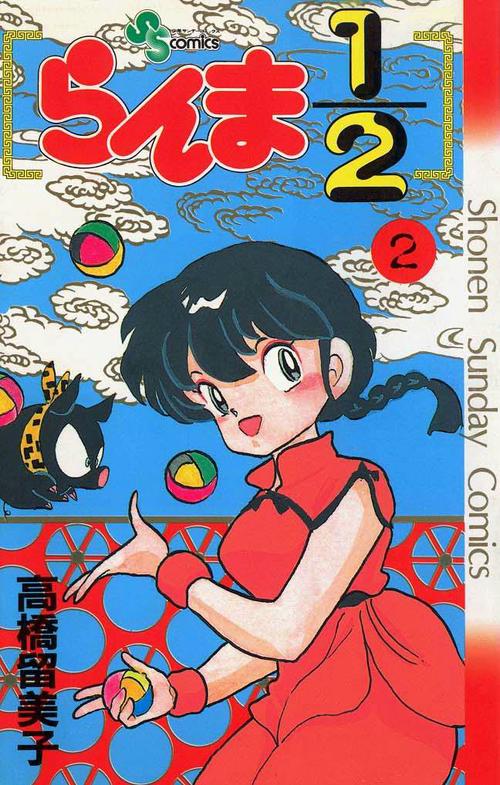 西野翔作品有哪些？经典作品大盘点！