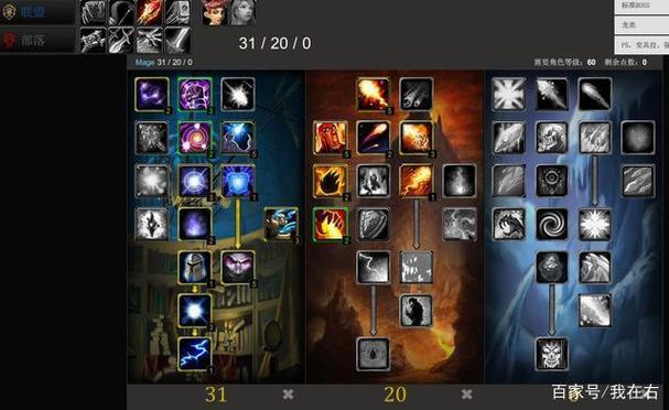 魔兽世界5.3怎么玩？老玩家教你快速升级刷装备！
