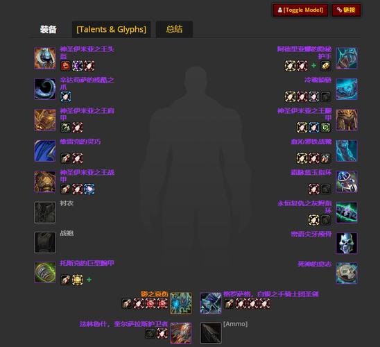 魔兽世界5.3怎么玩？老玩家教你快速升级刷装备！