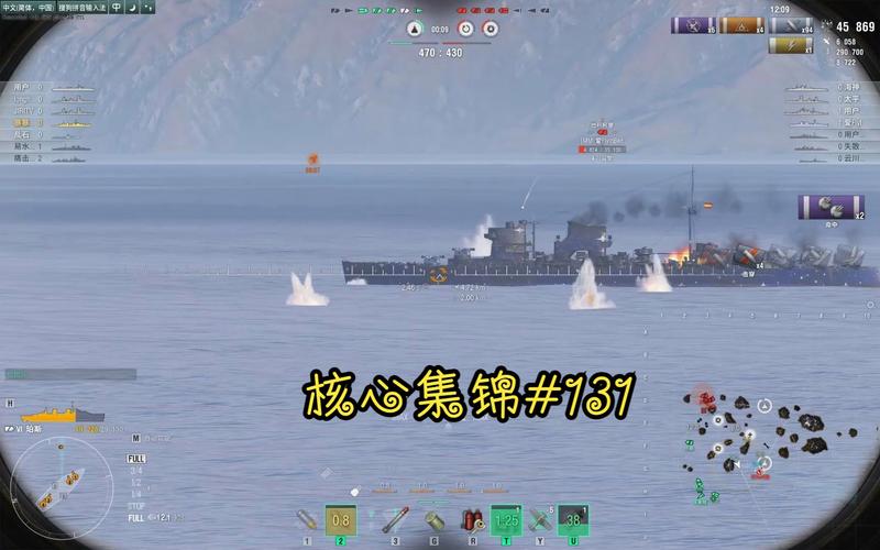 战舰世界怎么玩？新手入门攻略看这一篇就够了！