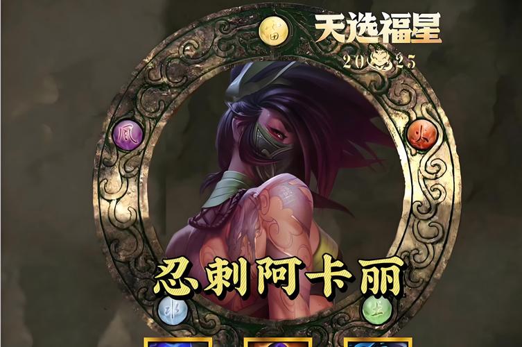 羁绊3.1d无cd隐藏英雄怎么选？解锁隐藏角色！