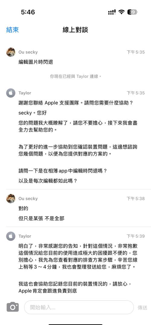 xlive3.5.88.0闪退怎么办？试试这几个解决办法！