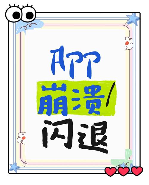 xlive3.5.88.0闪退怎么办？试试这几个解决办法！
