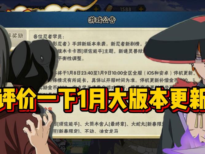 第七天堂手游pi最新版本更新了啥？抢先了解看这里！