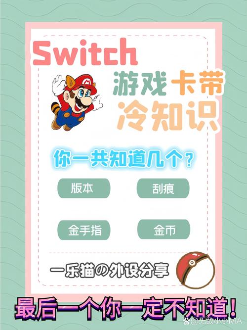 wii2游戏卡带哪里买？老玩家分享购买攻略！