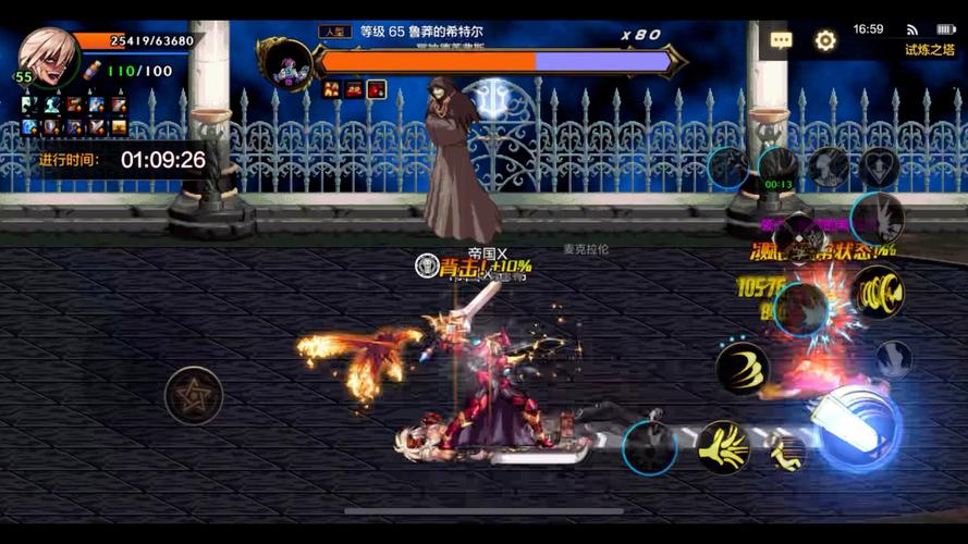 新新魔塔2通关技巧分享，这样操作轻松过难关！