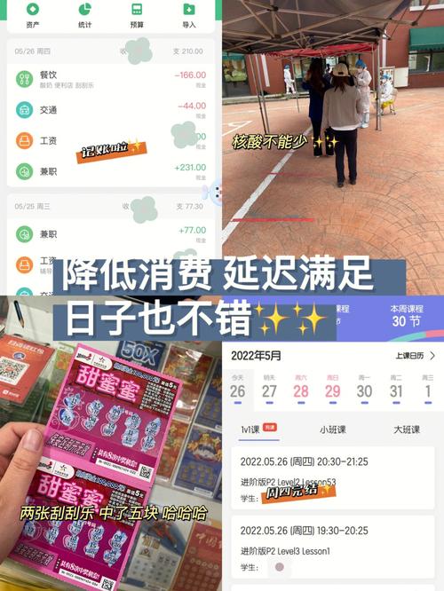 热血无赖延迟高怎么回事？教你轻松降低延迟！