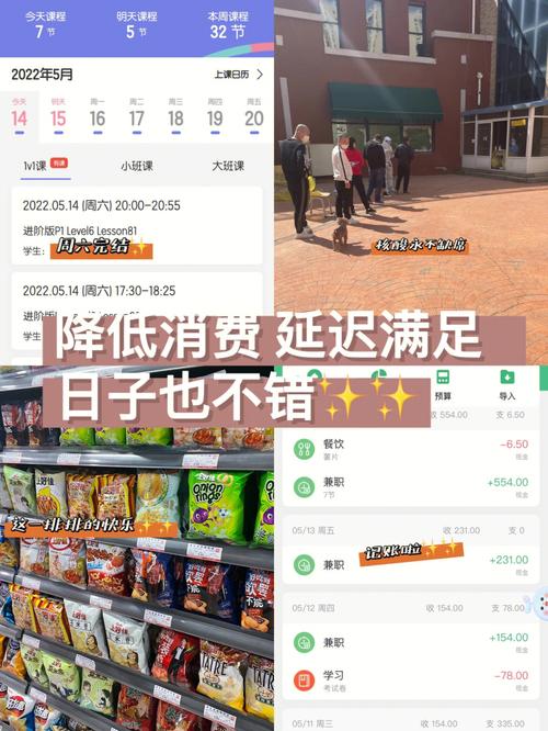 热血无赖延迟高怎么回事？教你轻松降低延迟！