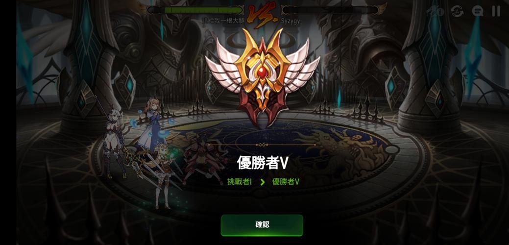 破军比武场奖励有哪些？平民玩家也能拿好礼！