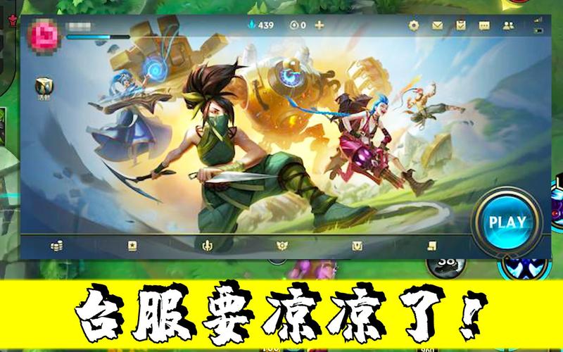 lol什么意思你知道吗？这些游戏术语别再搞错了！
