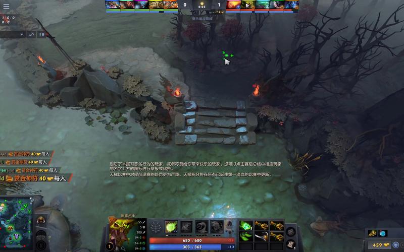 dota2 7.0版本怎么快速上分？高手教你几招！