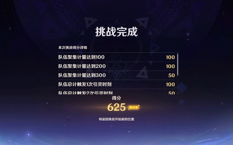 免费网页游戏大全：哪些游戏最火？这份榜单告诉你！
