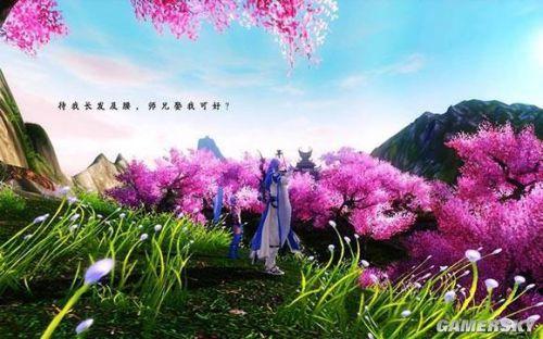 想找游明星空官网？这里有你想要的全部内容！