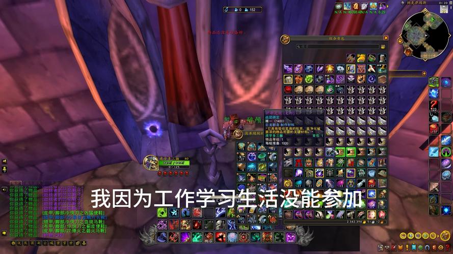 魔兽世界3.35下载教程，老玩家带你重温经典！