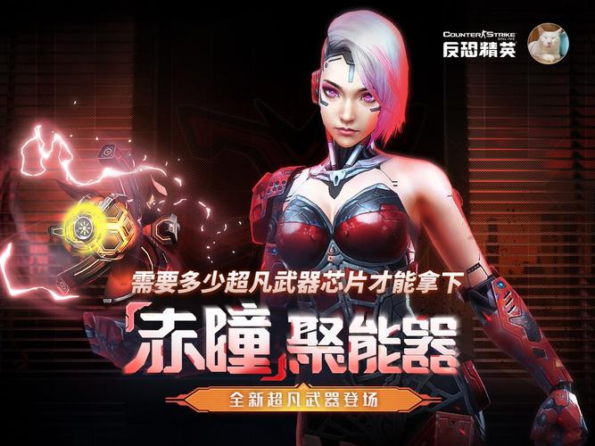 csol神器时代2.0来袭！新手快速上手全攻略！
