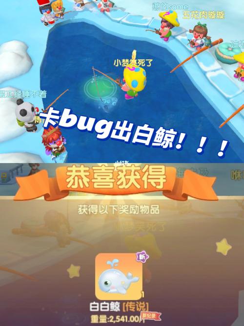 摩尔庄园白鲸有什么用？了解白鲸的作用和价值！