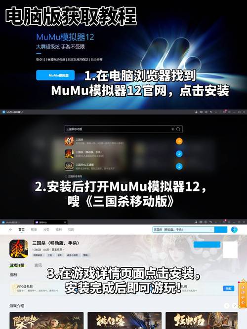 三国杀单机版在哪玩？老玩家分享免费下载地址！
