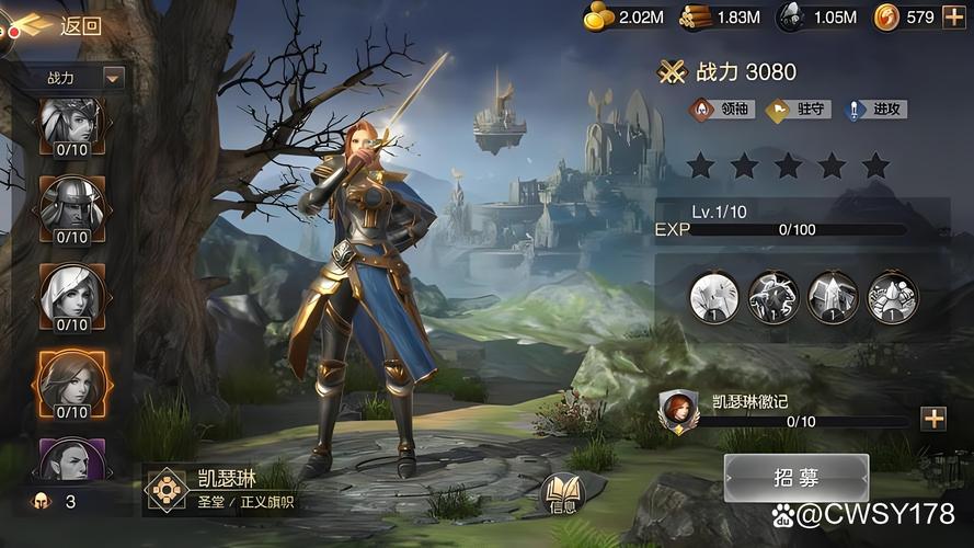 魔法门之英雄无敌手游攻略，平民玩家必看！
