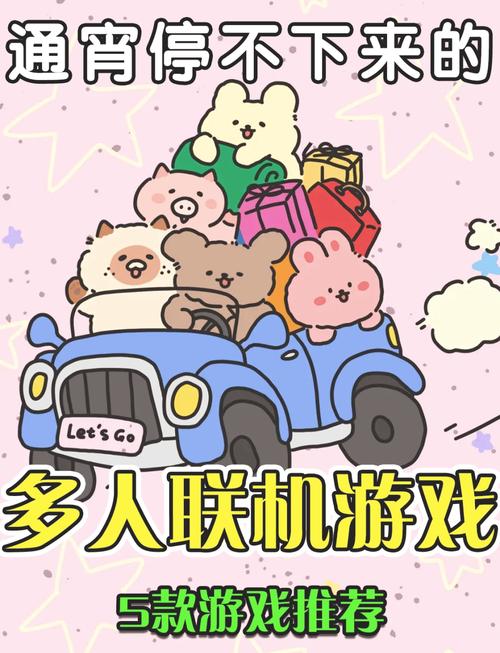 三位一体游戏怎么联机？多人联机教程看这里！