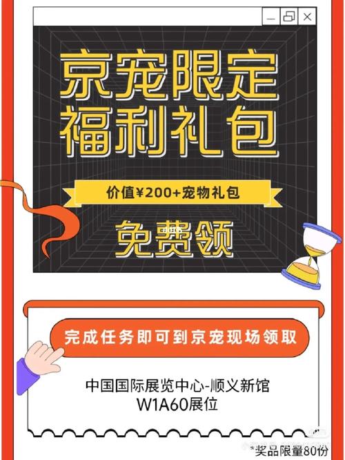 零号任务兑换码怎么领？最新福利礼包合集！