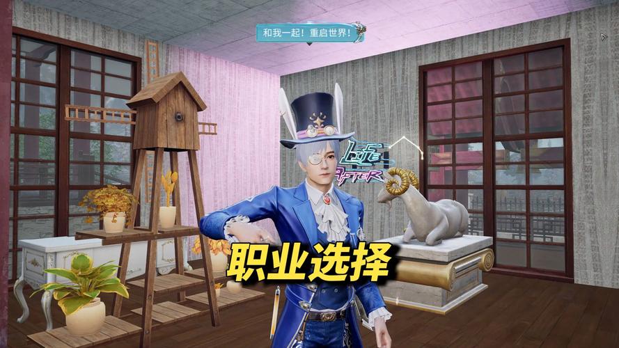 金庸无双哪个门派厉害？平民玩家职业选择推荐！