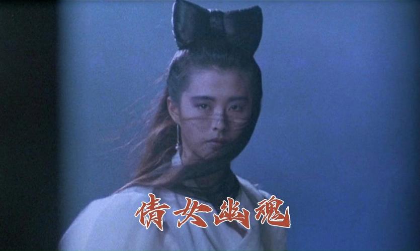 倩女幽魂下载去哪？官方正版安装包看这里！